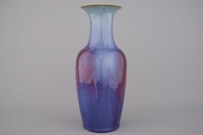 Vase chinoise à glaçure 'flambée', 19e