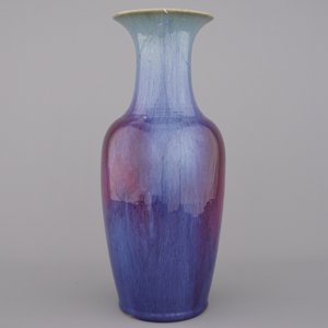 Vase chinoise à glaçure 'flambée', 19e — photo 1