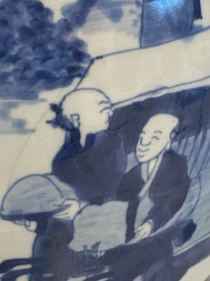 Vase couvert en porcelaine de Chine en bleu et blanc à décor 'Jia Guan Jin Jue 加官晉爵', époque Transition — photo 3