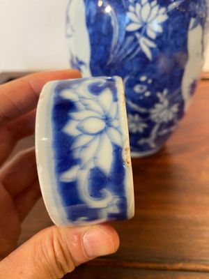 Vase couvert en porcelaine de Chine en bleu et blanc de type Hatcher, Shunzhi — photo 6