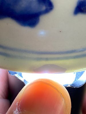 Vase couvert en porcelaine de Chine en bleu et blanc, époque Transition — photo 16