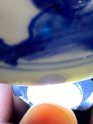 Vase couvert en porcelaine de Chine en bleu et blanc, époque Transition — photo 17