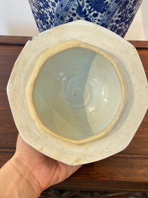 Vase couvert en porcelaine de Chine en bleu et blanc, Kangxi — photo 11