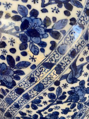Vase couvert en porcelaine de Chine en bleu et blanc, Kangxi — photo 15