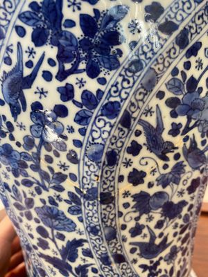 Vase couvert en porcelaine de Chine en bleu et blanc, Kangxi — photo 6