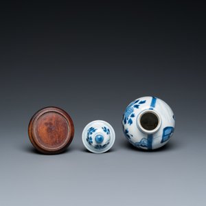 Vase couvert en porcelaine de Chine en bleu et blanc, marque Yu, Kangxi — photo 6