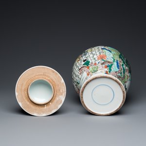 Vase couvert en porcelaine de Chine famille verte, 19ème — photo 6