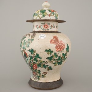 Vase couvert en porcelaine de Chine, famille verte, Nanking, 19e — photo 3