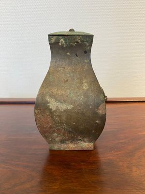Vase couvert rituel de type 'fang hu', Chine, Période des Royaumes Combattants, 5/4ème av. J.-C. — photo 3