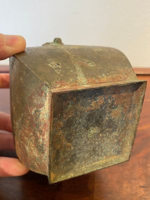 Vase couvert rituel de type 'fang hu', Chine, Période des Royaumes Combattants, 5/4ème av. J.-C. — photo 8