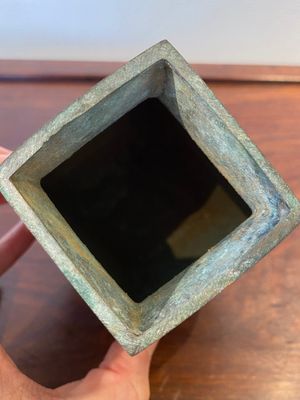 Vase couvert rituel de type 'fang hu', Chine, Période des Royaumes Combattants, 5/4ème av. J.-C. — photo 10