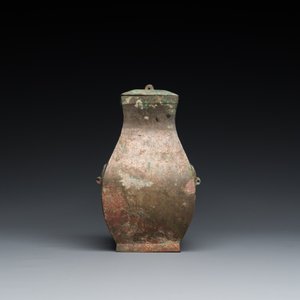Vase couvert rituel de type 'fang hu', Chine, Période des Royaumes Combattants, 5/4ème av. J.-C. — photo 4