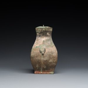 Vase couvert rituel de type 'fang hu', Chine, Période des Royaumes Combattants, 5/4ème av. J.-C. — photo 5