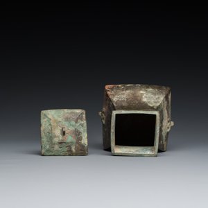 Vase couvert rituel de type 'fang hu', Chine, Période des Royaumes Combattants, 5/4ème av. J.-C. — photo 6