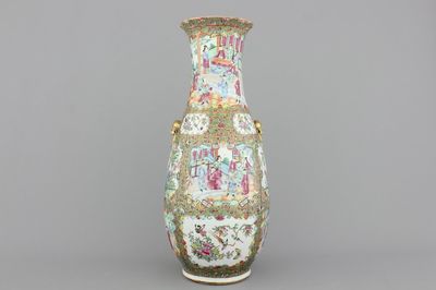 Vase cylindrique fin en porcelaine de Chine, Canton, 19e
