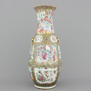 Vase cylindrique fin en porcelaine de Chine, Canton, 19e — photo 1
