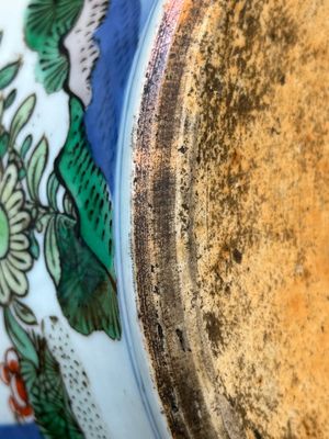 Vase de forme balustre en porcelaine de Chine wucai à décor de qilin, 19ème — photo 13