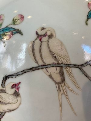 Vase de forme 'bianhu' en porcelaine de Chine famille rose à décor d'oiseaux parmi des branches fleuries, marque de Yongzheng, 20ème — photo 10