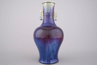Vase de forme bouteille à glaçure 'flambée', Chine, dynastie Qing