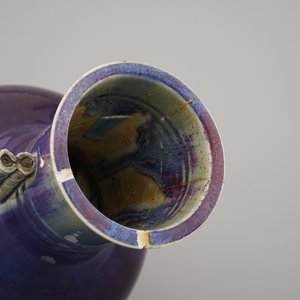 Vase de forme bouteille à glaçure 'flambée', Chine, dynastie Qing — photo 2