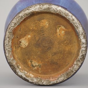 Vase de forme bouteille à glaçure 'flambée', Chine, dynastie Qing — photo 3