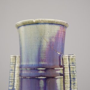 Vase de forme bouteille à glaçure 'flambée', Chine, dynastie Qing — photo 7