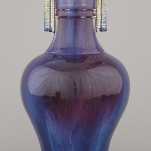 Vase de forme bouteille à glaçure 'flambée', Chine, dynastie Qing — photo 10
