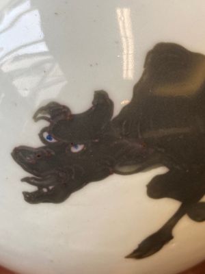 Vase de forme bouteille en porcelaine de Chine à décor d'animaux mythiques en rouge de cuivre, Kangxi — photo 11