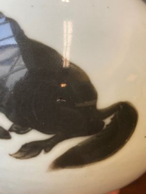Vase de forme bouteille en porcelaine de Chine à décor d'animaux mythiques en rouge de cuivre, Kangxi — photo 12