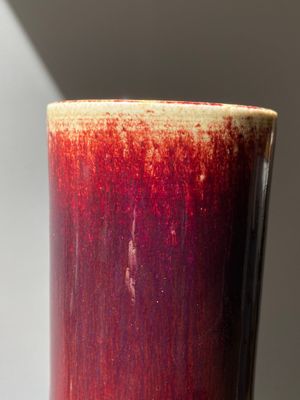 Vase de forme bouteille en porcelaine de Chine à émail flambé, 18/19ème — photo 3