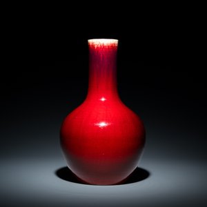Vase de forme bouteille en porcelaine de Chine à émail flambé, 18/19ème — photo 4