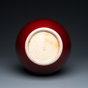 Vase de forme bouteille en porcelaine de Chine à émail flambé, 18/19ème — photo 6