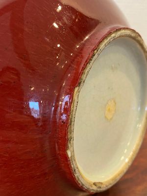 Vase de forme bouteille en porcelaine de Chine à émail langyao, 18/19ème — photo 8