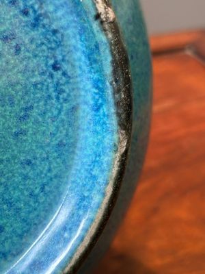 Vase de forme bouteille en porcelaine de Chine à émail œuf de rouge-gorge, 19ème — photo 12