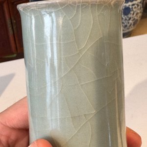 Vase de forme bouteille en porcelaine de Chine céladon de Longquan, Song/Ming — photo 14