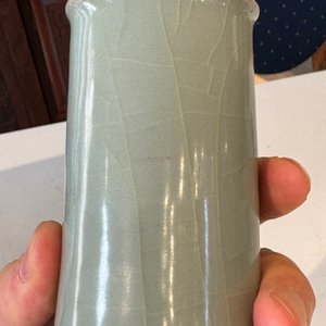 Vase de forme bouteille en porcelaine de Chine céladon de Longquan, Song/Ming — photo 15