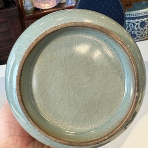 Vase de forme bouteille en porcelaine de Chine céladon de Longquan, Song/Ming — photo 18