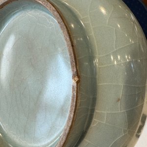 Vase de forme bouteille en porcelaine de Chine céladon de Longquan, Song/Ming — photo 21