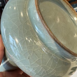 Vase de forme bouteille en porcelaine de Chine céladon de Longquan, Song/Ming — photo 22