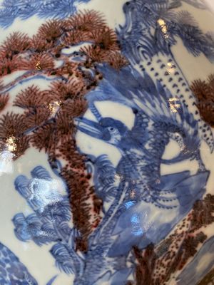 Vase de forme bouteille en porcelaine de Chine en bleu, blanc et rouge de cuivre, 19ème — photo 12