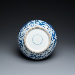 Vase de forme bouteille en porcelaine de Chine en bleu et blanc, 19ème — photo 6