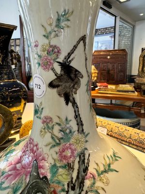 Vase de forme bouteille en porcelaine de Chine famille rose à décor d'oiseaux parmi des branches fleuries, marque de Qianlong, République — photo 8