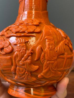 Vase de forme bouteille en verre de Pékin en rouge de corail, marque et probablement époque de Daoguang — photo 8