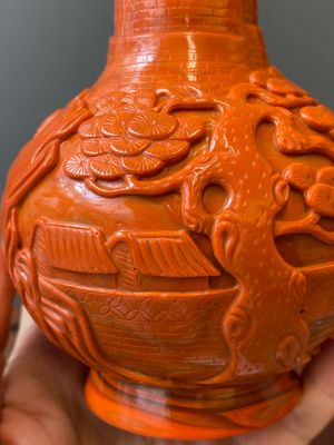 Vase de forme bouteille en verre de Pékin en rouge de corail, marque et probablement époque de Daoguang — photo 9