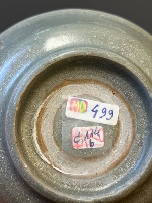 Vase de forme bouteille et deux bols en porcelaine de Chine en céladon, Yuan/Ming — photo 14