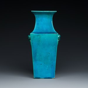 Vase de forme carrée en porcelaine de Chine en turquoise monochrome, Kangxi — photo 2