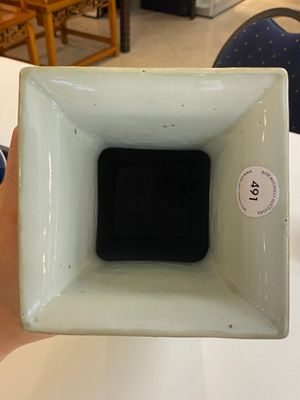 Vase de forme carrée en porcelaine de Chine qianjiang cai, signé Ma Qingyun 馬慶雲, daté 1914 — photo 12