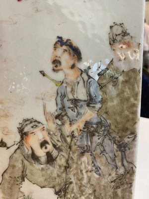 Vase de forme carrée en porcelaine de Chine qianjiang cai, signé Ma Qingyun 馬慶雲, daté 1914 — photo 6