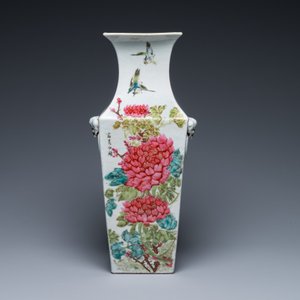 Vase de forme carrée en porcelaine de Chine qianjiang cai, signé Ma Qingyun 馬慶雲, daté 1914 — photo 4