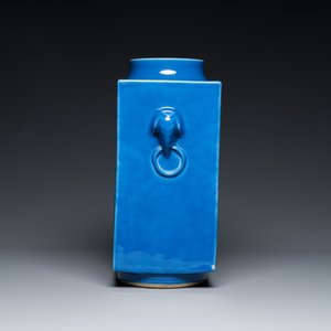 Vase de forme 'cong' en porcelaine de Chine en bleu monochrome, marque et époque de Guangxu — photo 3